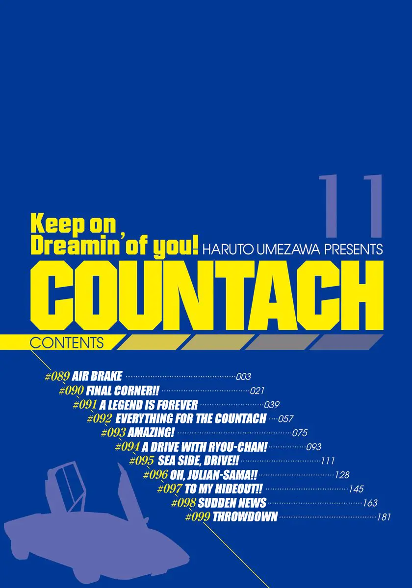 Countach - Vol.11 Chapter 89: Air Brake