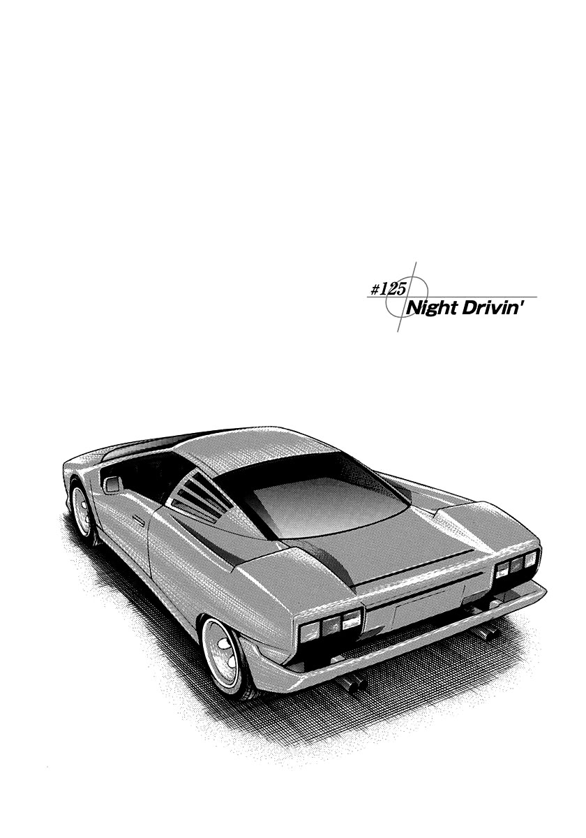 Countach - Chapter 125: Night Drivin’