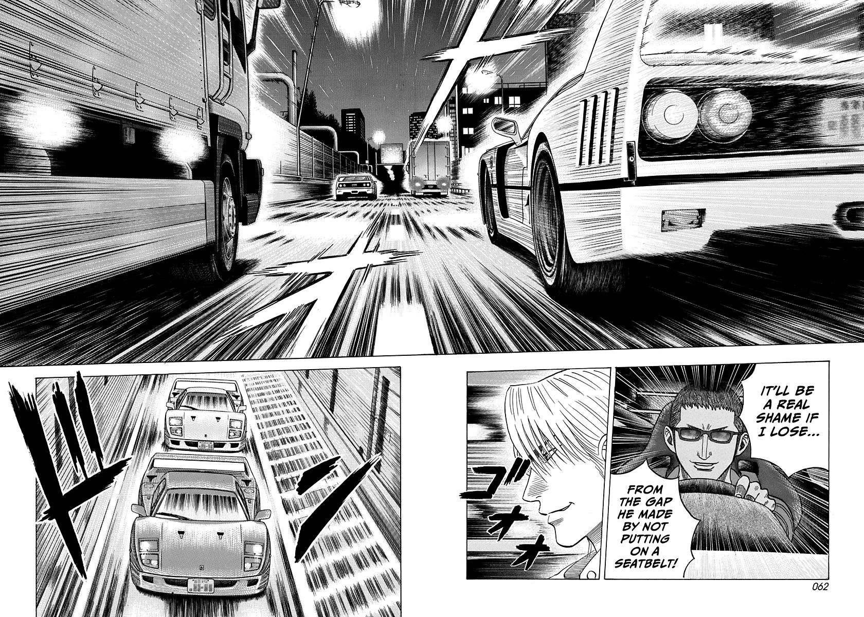 Countach - Chapter 125: Night Drivin’