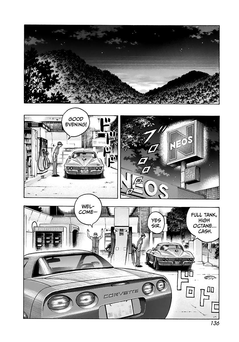 Countach - Vol.7 Chapter 62: Reunion