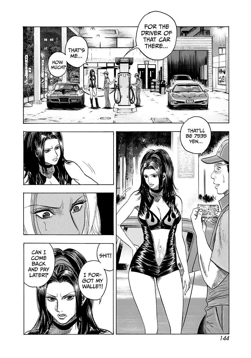 Countach - Vol.7 Chapter 62: Reunion