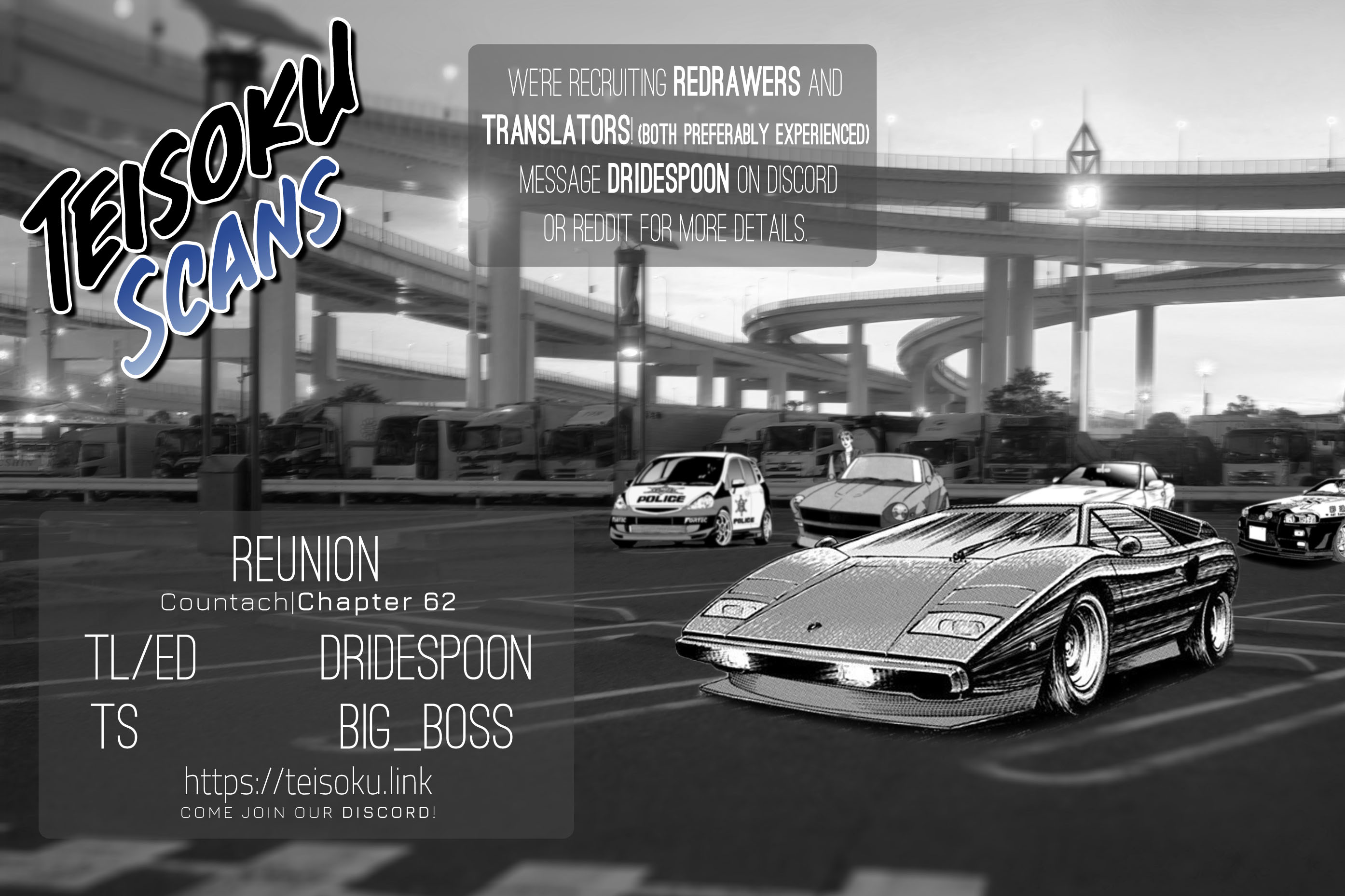 Countach - Vol.7 Chapter 62: Reunion