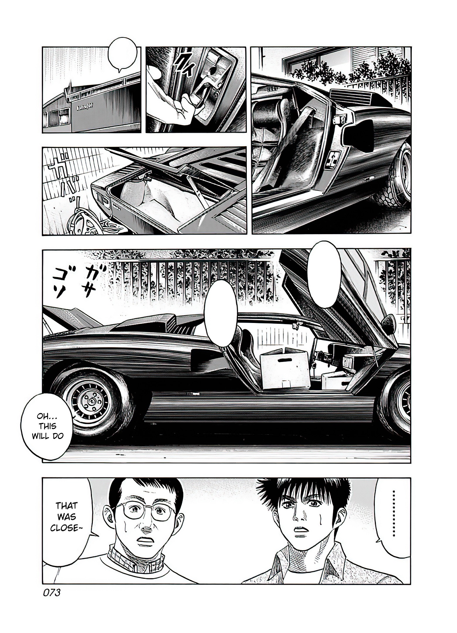 Countach - Vol.5 Chapter 39: Encounter With Legend, Once Again!