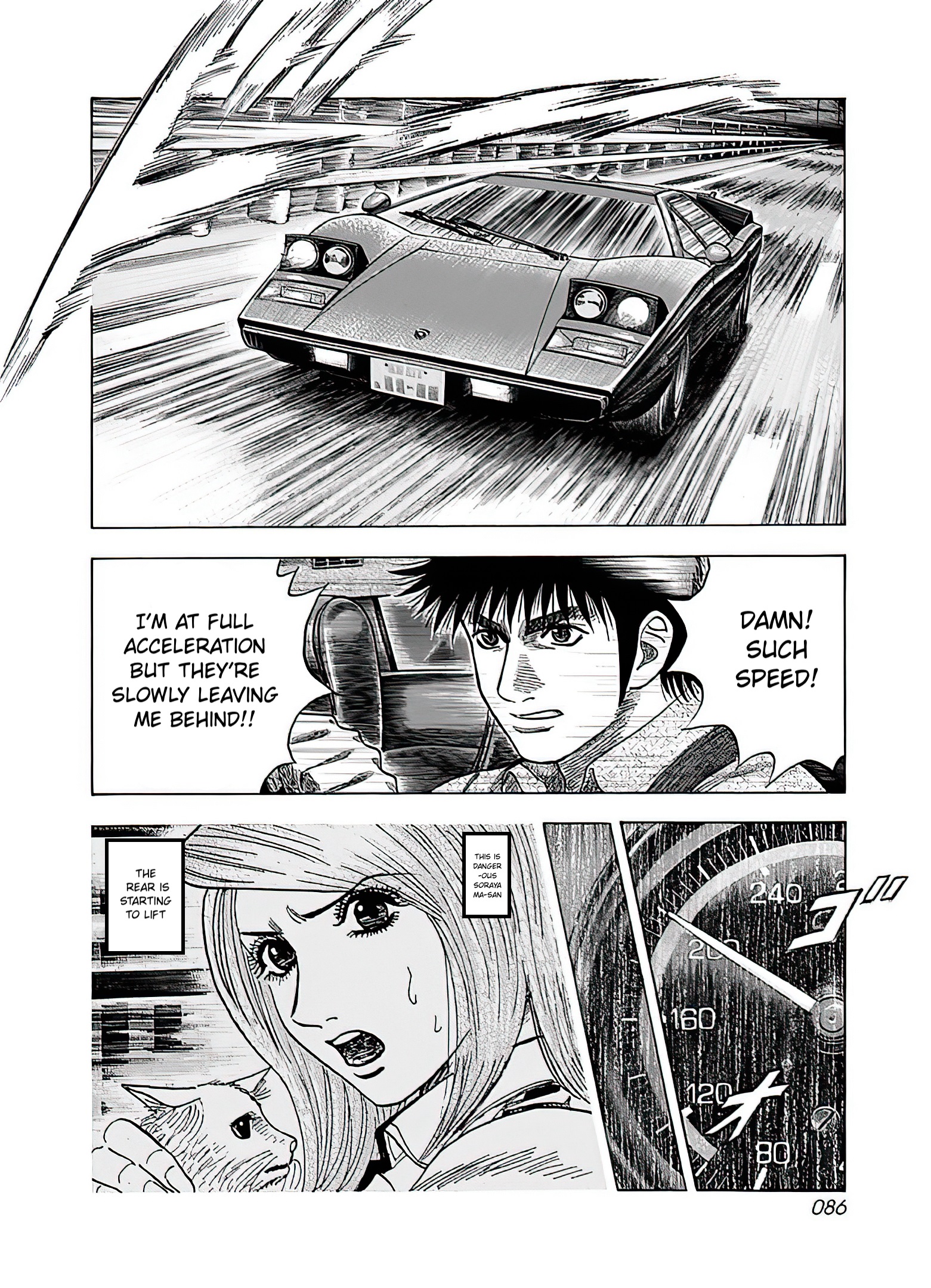 Countach - Vol.5 Chapter 39: Encounter With Legend, Once Again!