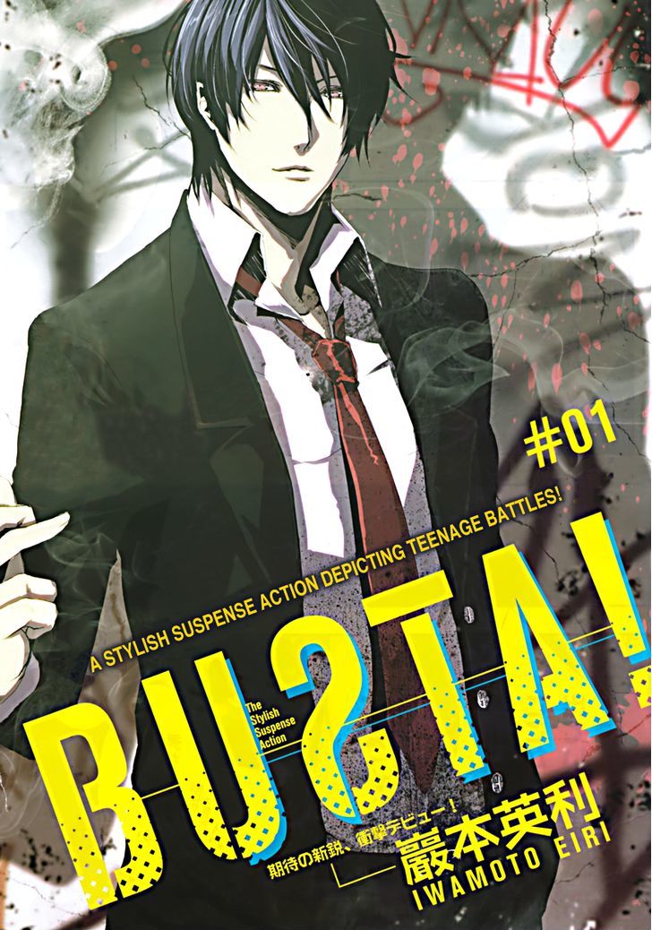 Busta! - Chapter 1