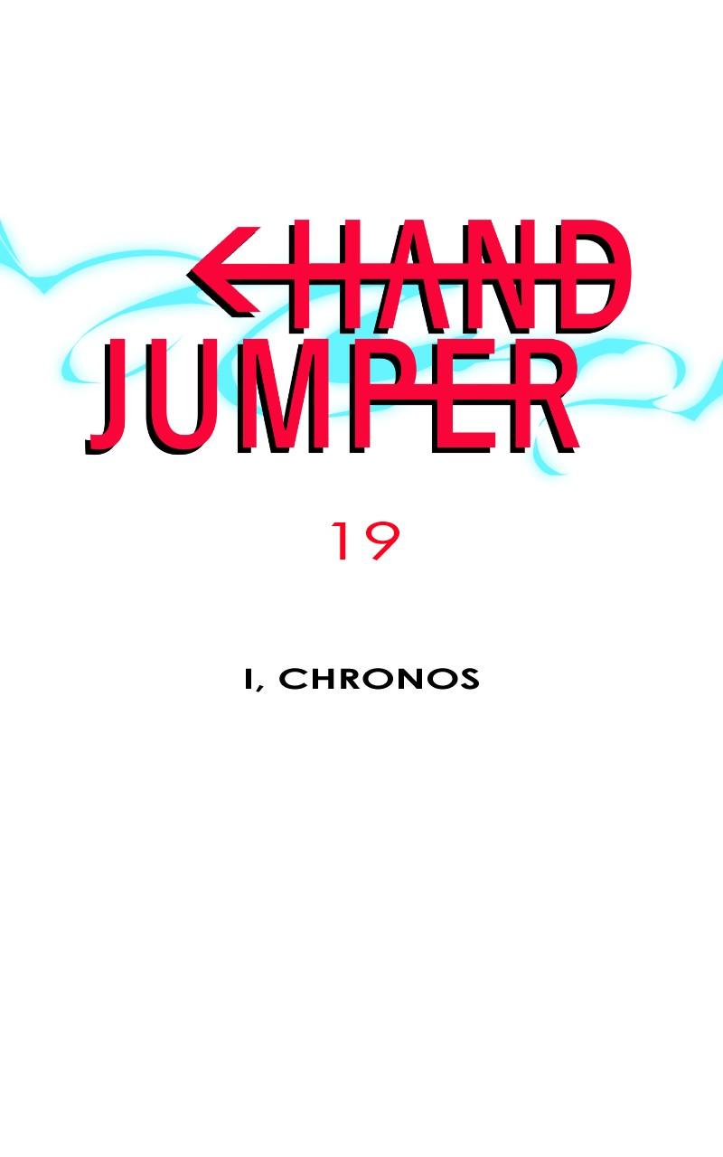 Hand Jumper - Chapter 19