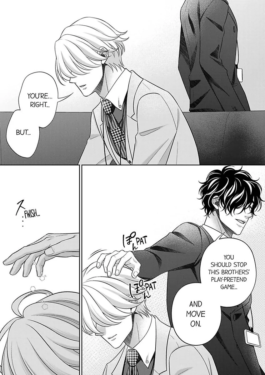 Mr. Kurose's A Beast When He Takes His Clothes Off. Validating Sex That I Want To Enjoy And Accomplish - Chapter 8