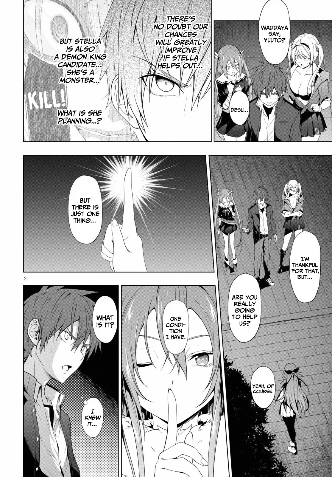 Maou Gakuen No Hangyakusha - Chapter 19: Lap Pillow