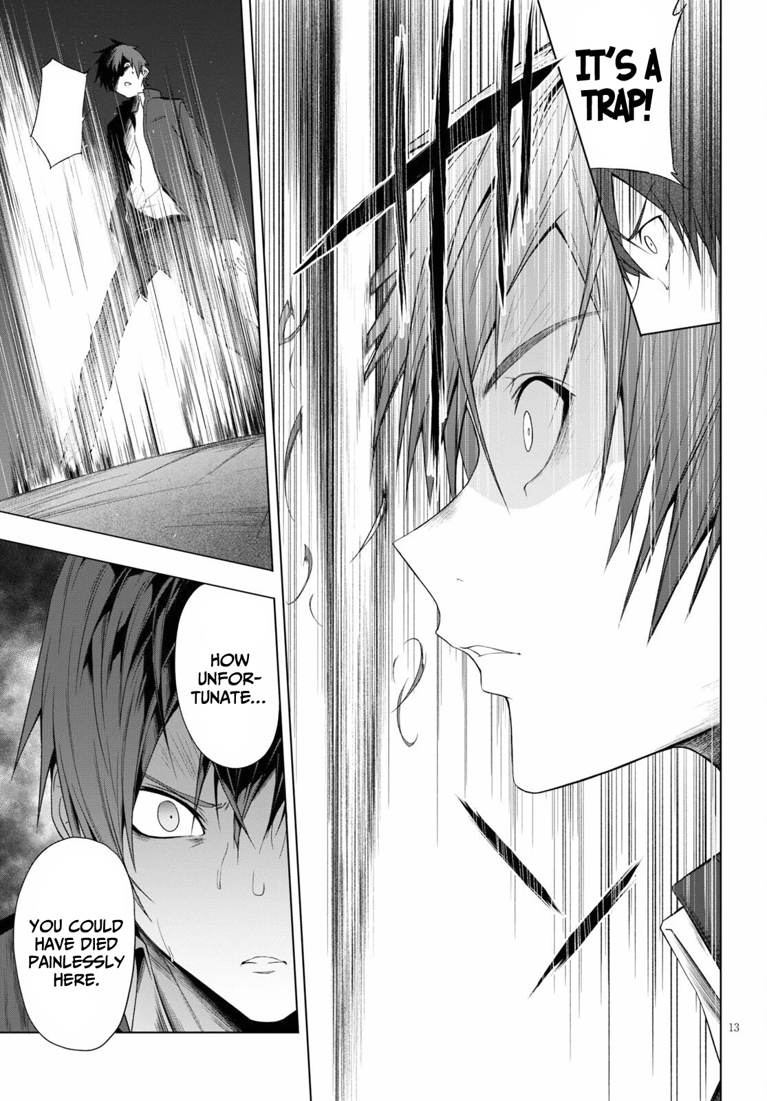 Maou Gakuen No Hangyakusha - Chapter 19: Lap Pillow