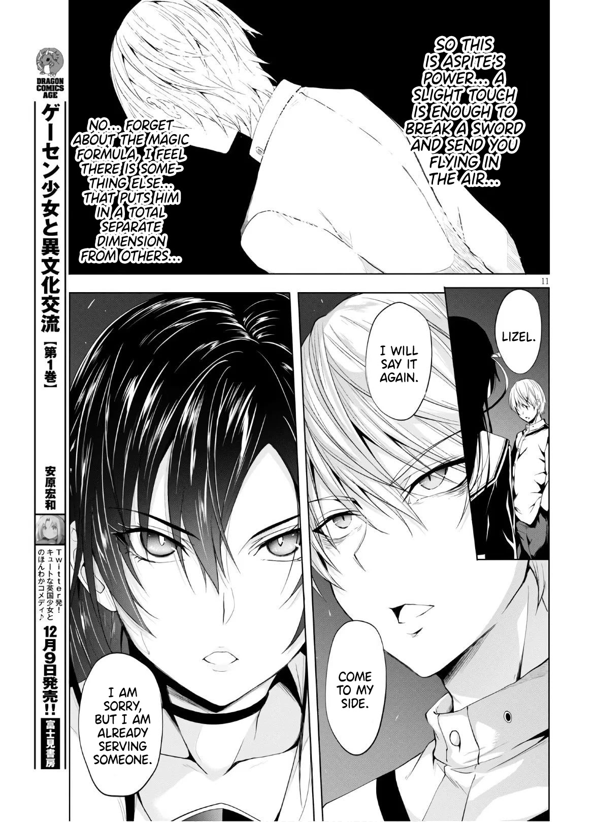 Maou Gakuen No Hangyakusha - Chapter 7: A Contract Is Sweet And Soft