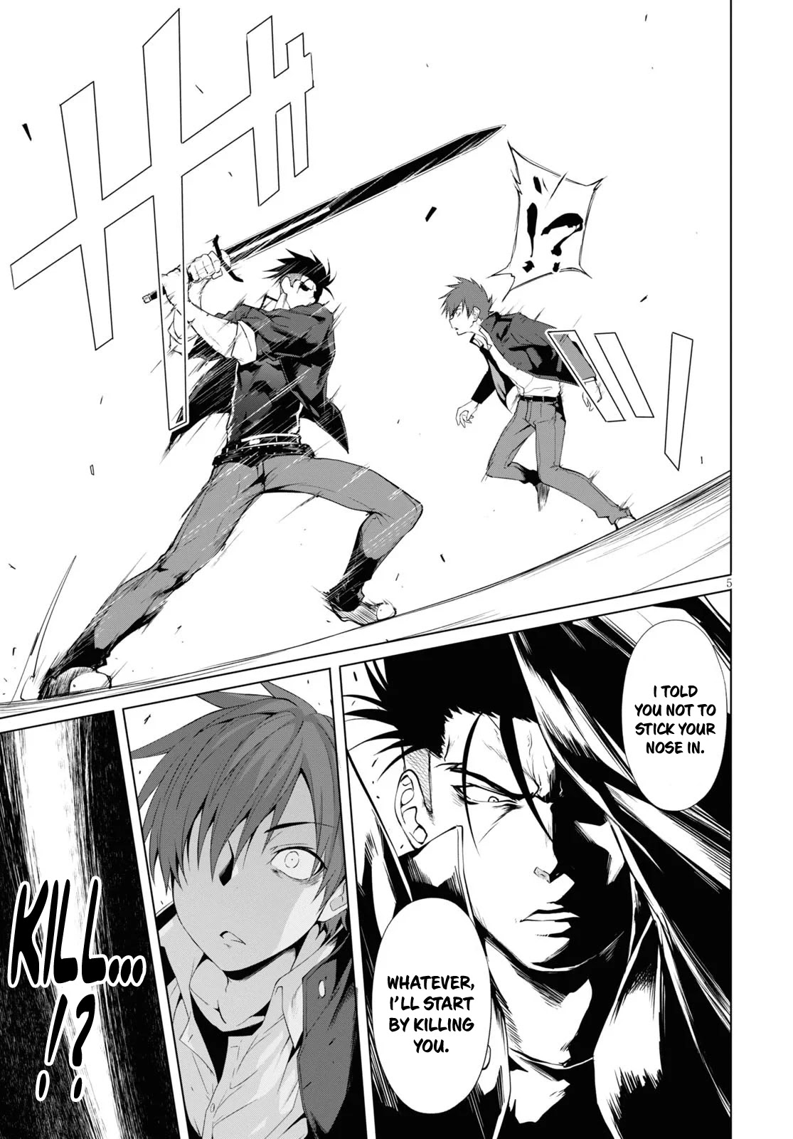 Maou Gakuen No Hangyakusha - Chapter 6: The Essence Of Basic Magic