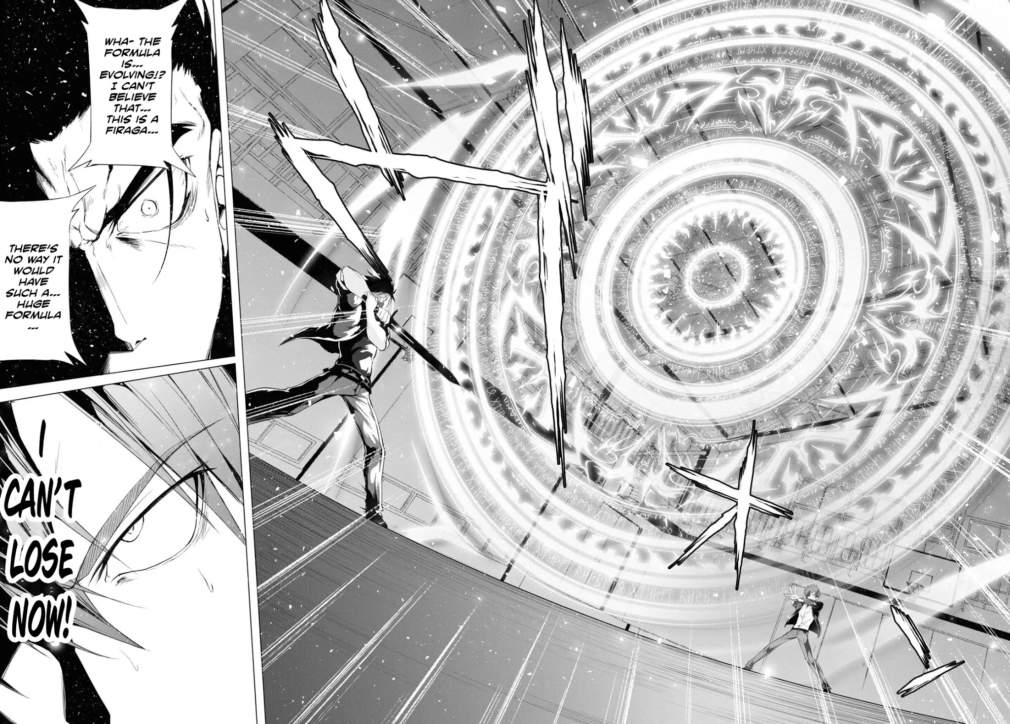 Maou Gakuen No Hangyakusha - Chapter 6: The Essence Of Basic Magic