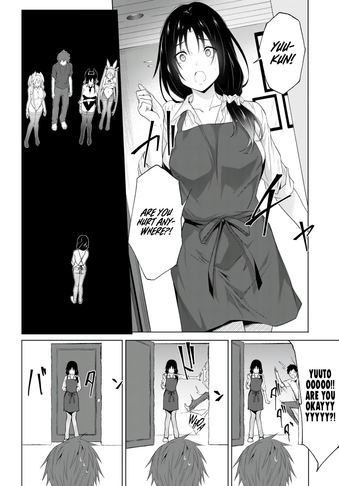 Maou Gakuen No Hangyakusha - Chapter 24: Together With Mom, Too