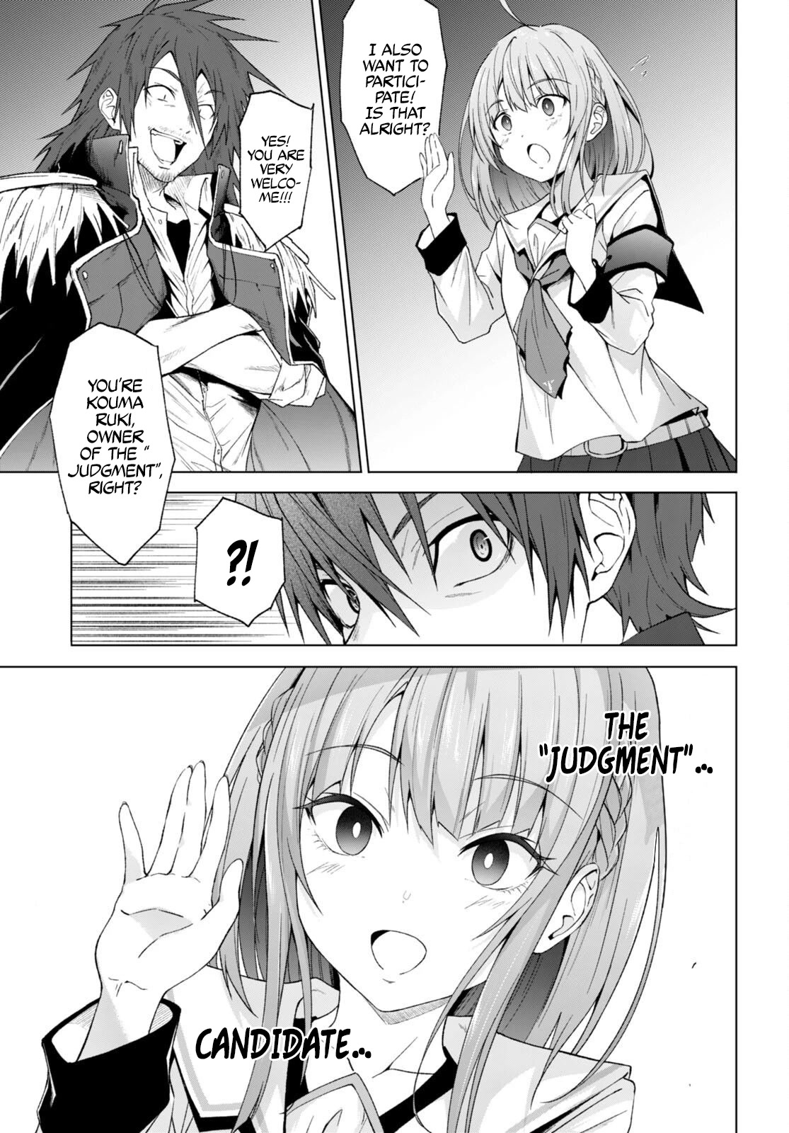 Maou Gakuen No Hangyakusha - Chapter 27: Brainwashing