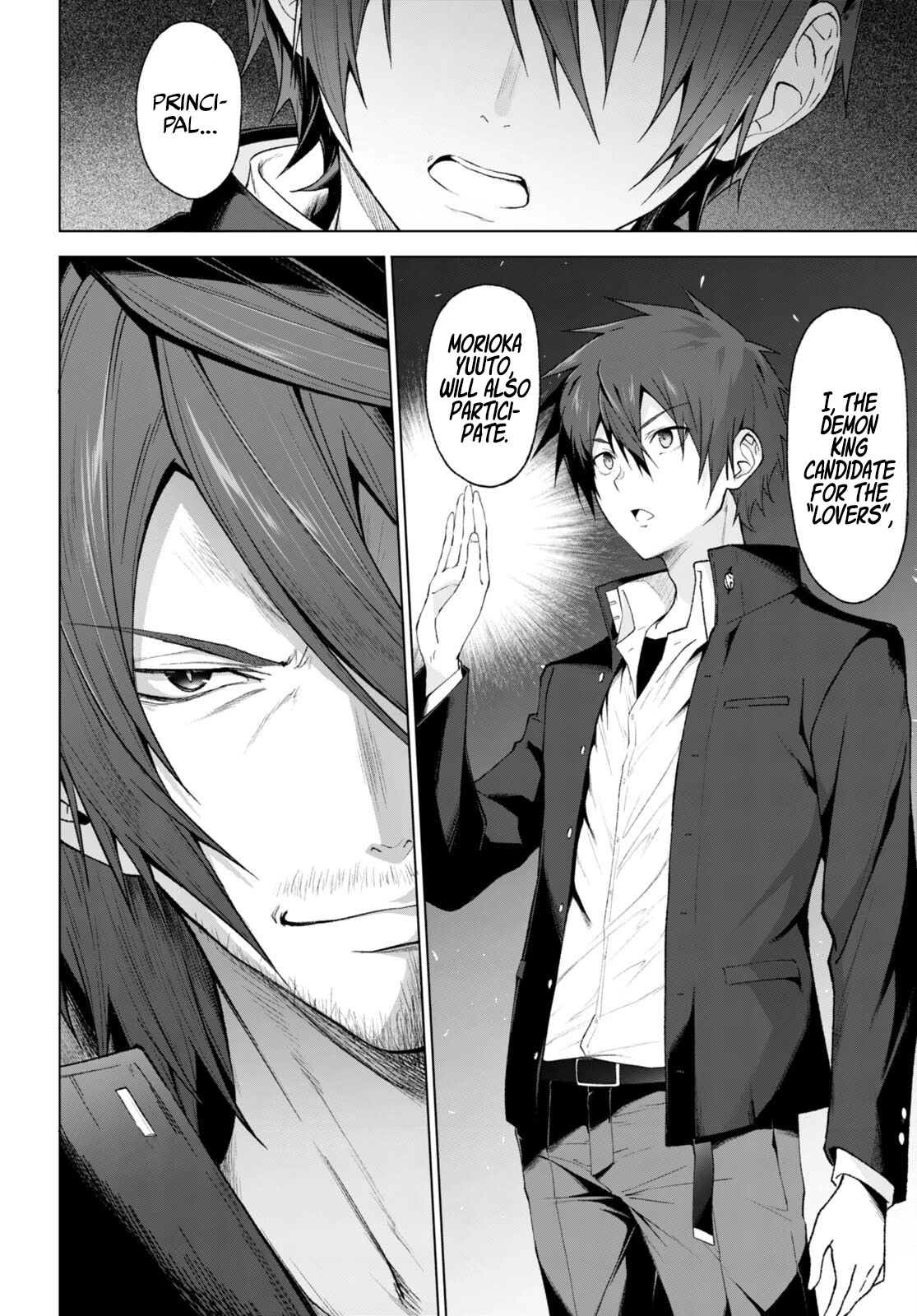 Maou Gakuen No Hangyakusha - Chapter 27: Brainwashing