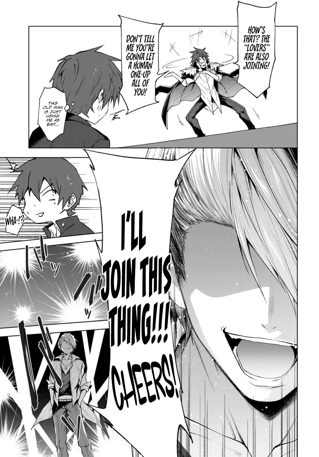 Maou Gakuen No Hangyakusha - Chapter 27: Brainwashing