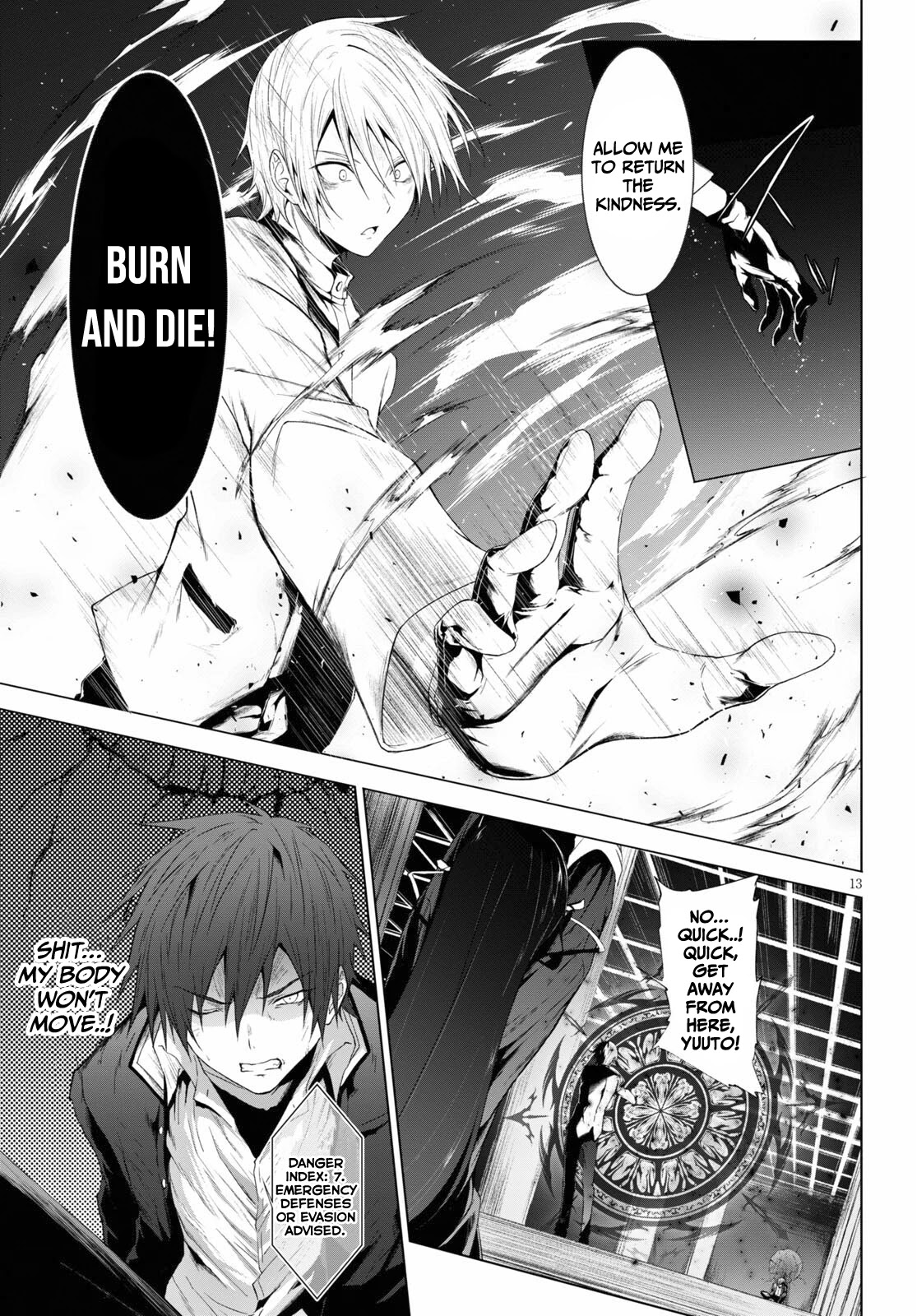 Maou Gakuen No Hangyakusha - Chapter 20: Difference In Power