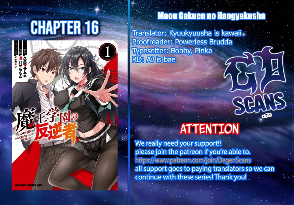 Maou Gakuen No Hangyakusha - Chapter 16: Mana Replenishment Starts With The Butt