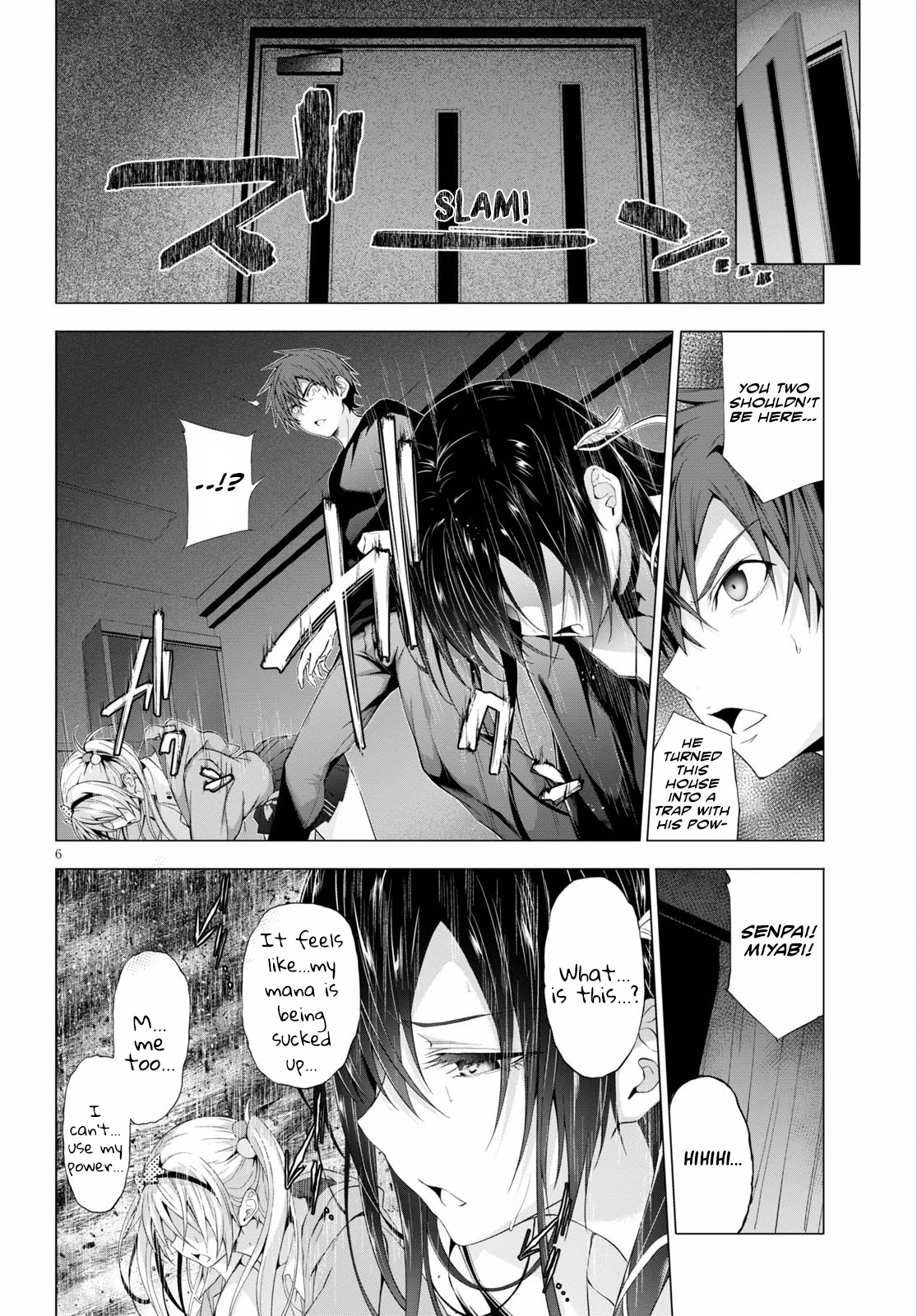 Maou Gakuen No Hangyakusha - Chapter 11: Fucking Sl●T