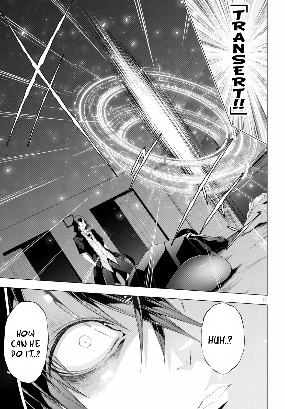 Maou Gakuen No Hangyakusha - Chapter 11: Fucking Sl●T