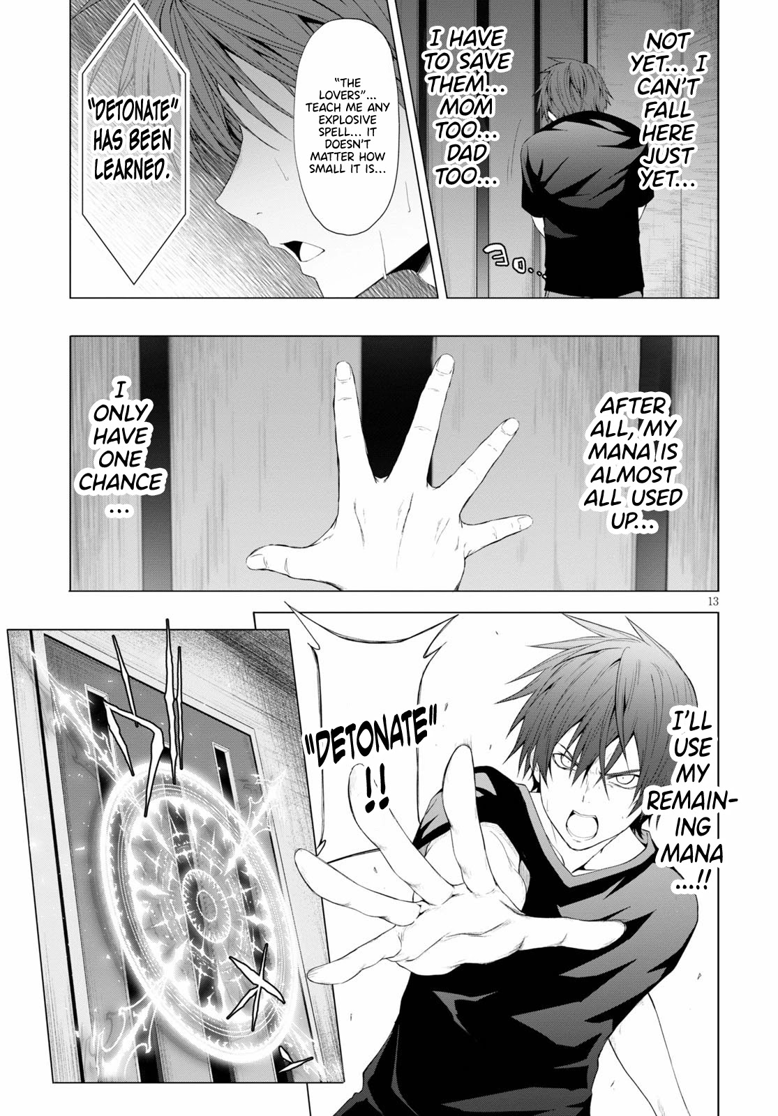 Maou Gakuen No Hangyakusha - Chapter 11: Fucking Sl●T