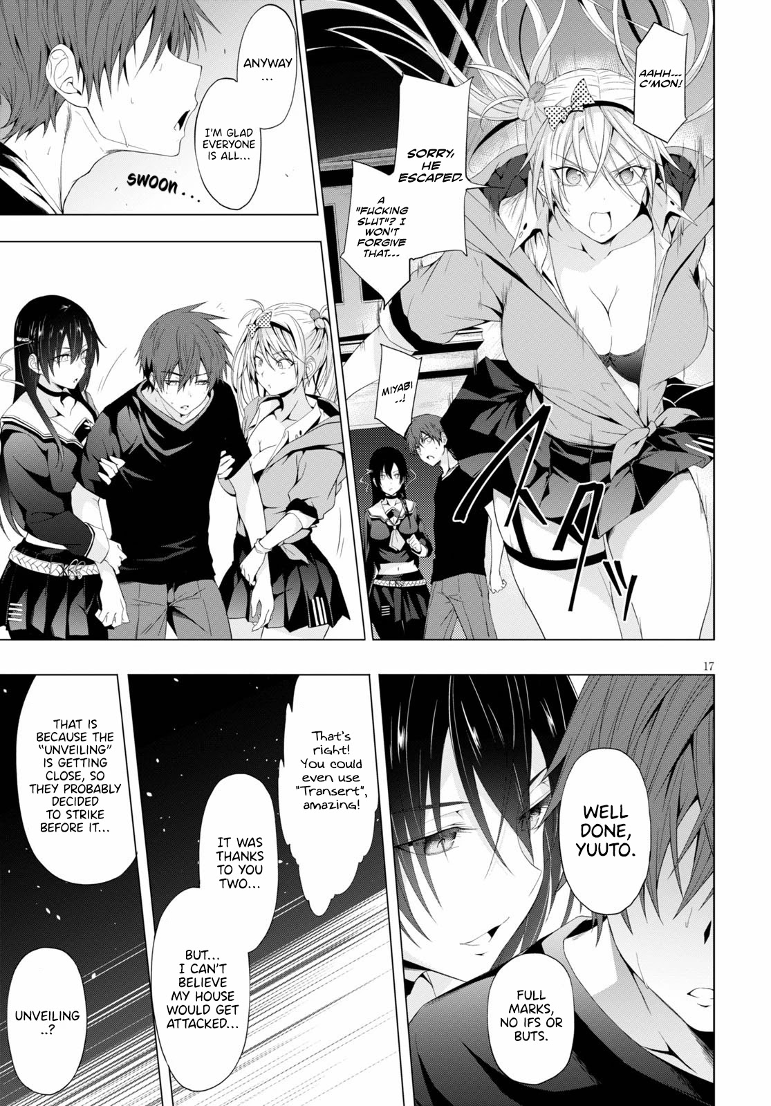 Maou Gakuen No Hangyakusha - Chapter 11: Fucking Sl●T