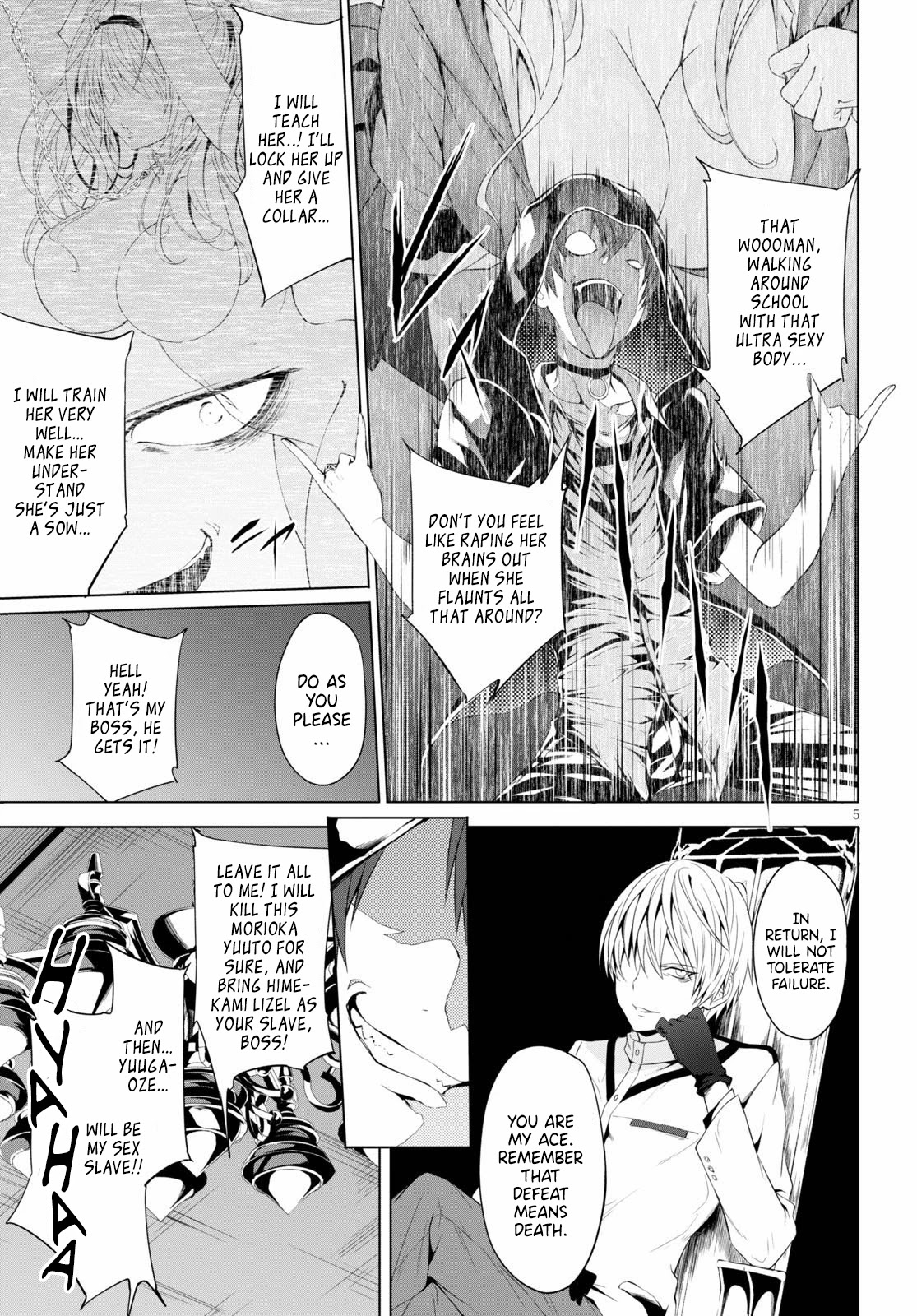 Maou Gakuen No Hangyakusha - Chapter 8: Ultra-Sexy Body