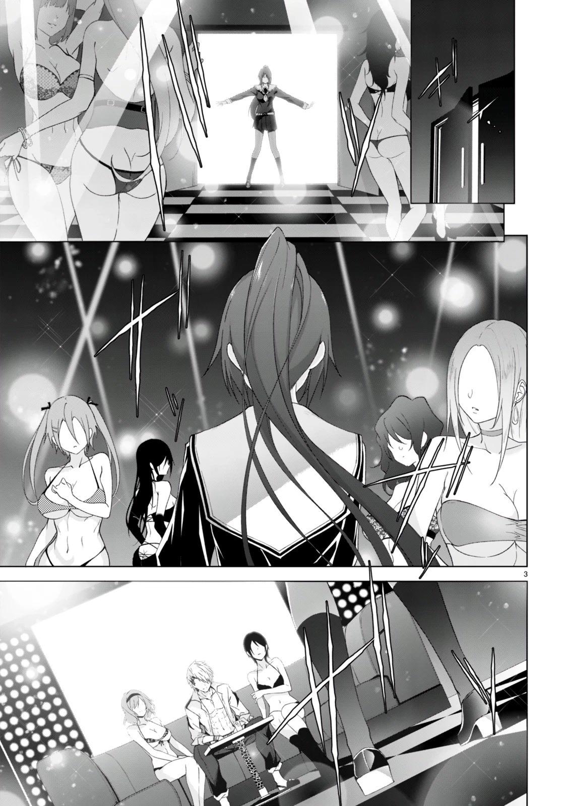 Maou Gakuen No Hangyakusha - Chapter 25: The Devil Amongst Devils