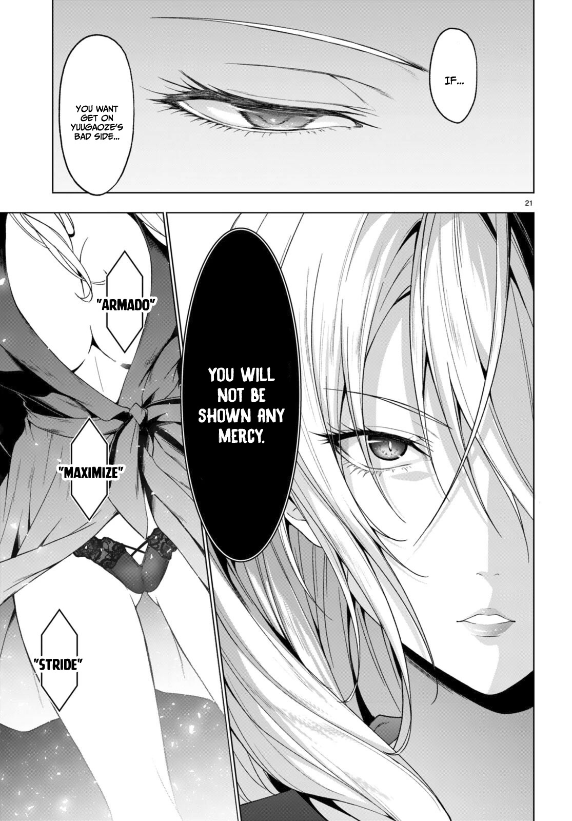 Maou Gakuen No Hangyakusha - Chapter 30: The Gorgeous Yuugaoze Family