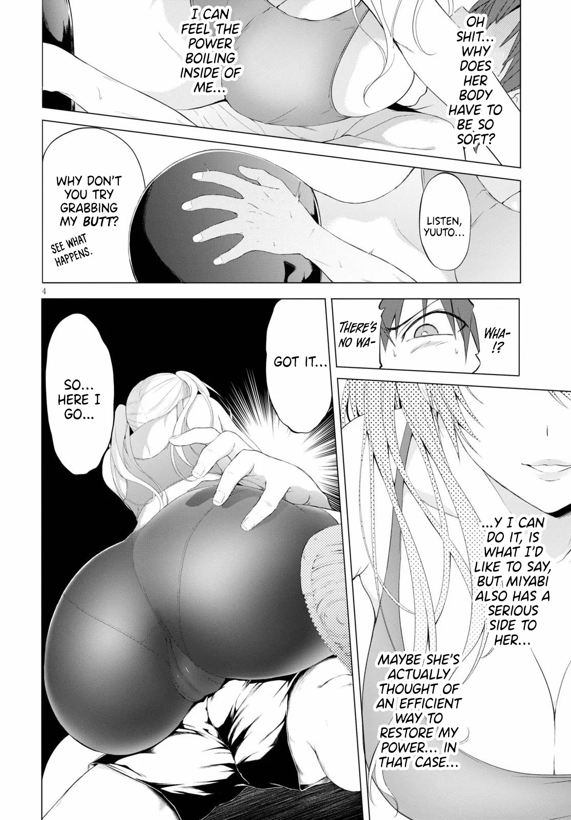 Maou Gakuen No Hangyakusha - Chapter 9: Butts Are The Source Of My Energy