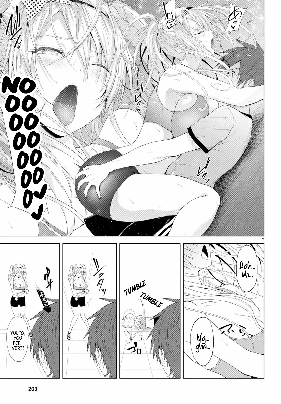 Maou Gakuen No Hangyakusha - Chapter 9: Butts Are The Source Of My Energy