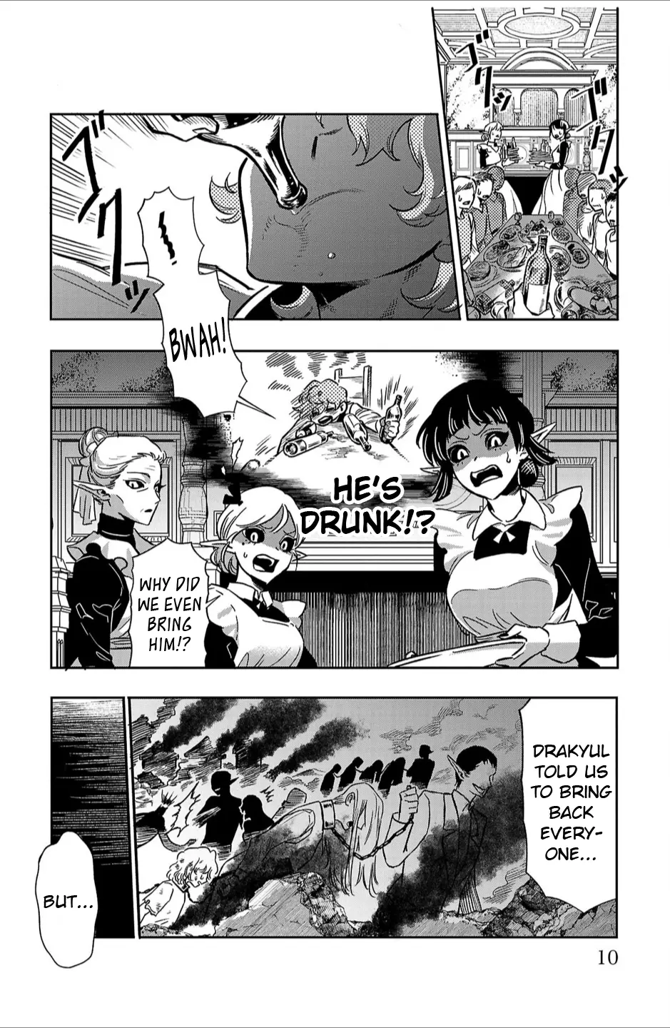 Houketsu No Ronnie - Vol.1 Chapter 1: Full Moon Dinner Party