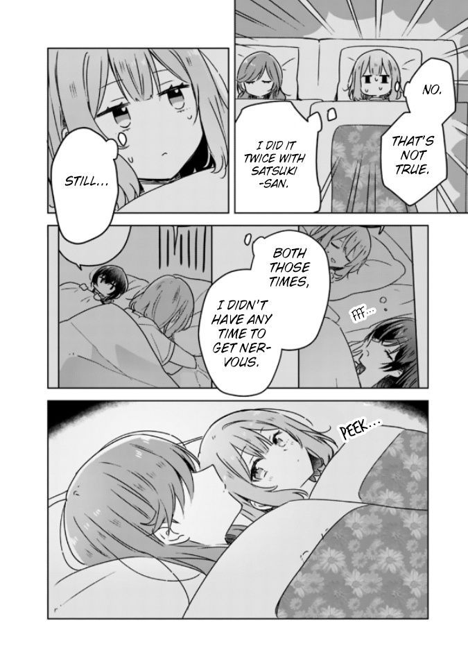 There's No Way I Can Have A Lover! *or Maybe There Is!? - Chapter 47: Ch. 47