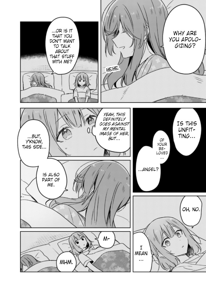 There's No Way I Can Have A Lover! *or Maybe There Is!? - Chapter 47: Ch. 47