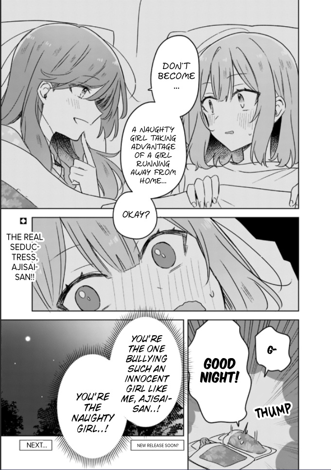 There's No Way I Can Have A Lover! *or Maybe There Is!? - Chapter 47: Ch. 47