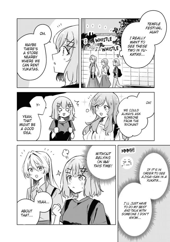 There's No Way I Can Have A Lover! *or Maybe There Is!? - Chapter 52: Ch. 52