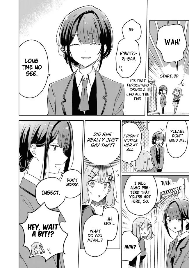 There's No Way I Can Have A Lover! *or Maybe There Is!? - Chapter 52: Ch. 52