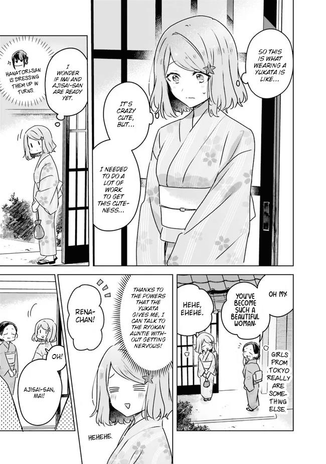 There's No Way I Can Have A Lover! *or Maybe There Is!? - Chapter 52: Ch. 52