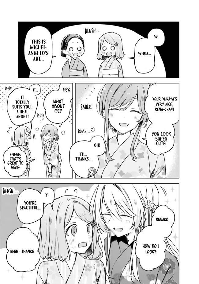 There's No Way I Can Have A Lover! *or Maybe There Is!? - Chapter 52: Ch. 52