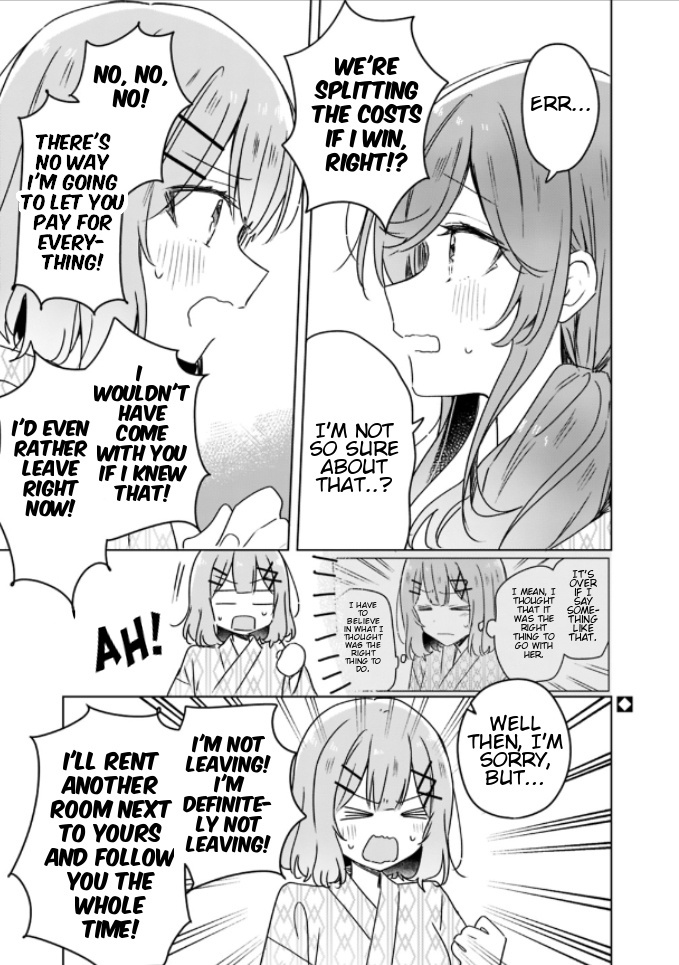 There's No Way I Can Have A Lover! *or Maybe There Is!? - Chapter 45: Ch. 45