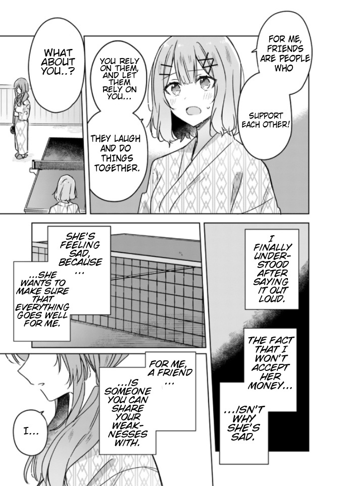 There's No Way I Can Have A Lover! *or Maybe There Is!? - Chapter 45: Ch. 45