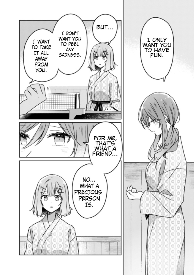 There's No Way I Can Have A Lover! *or Maybe There Is!? - Chapter 45: Ch. 45