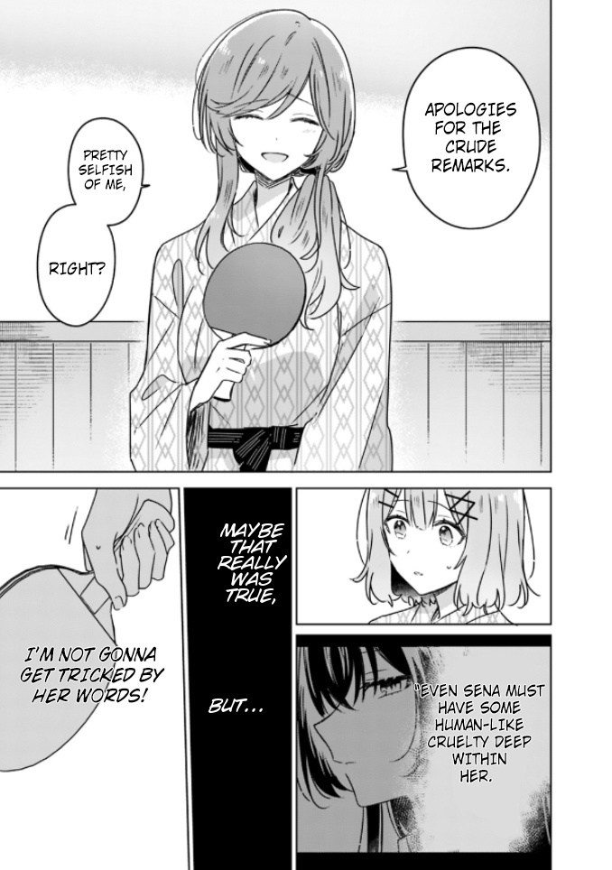 There's No Way I Can Have A Lover! *or Maybe There Is!? - Chapter 45: Ch. 45