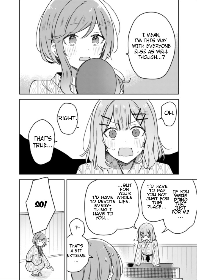 There's No Way I Can Have A Lover! *or Maybe There Is!? - Chapter 45: Ch. 45