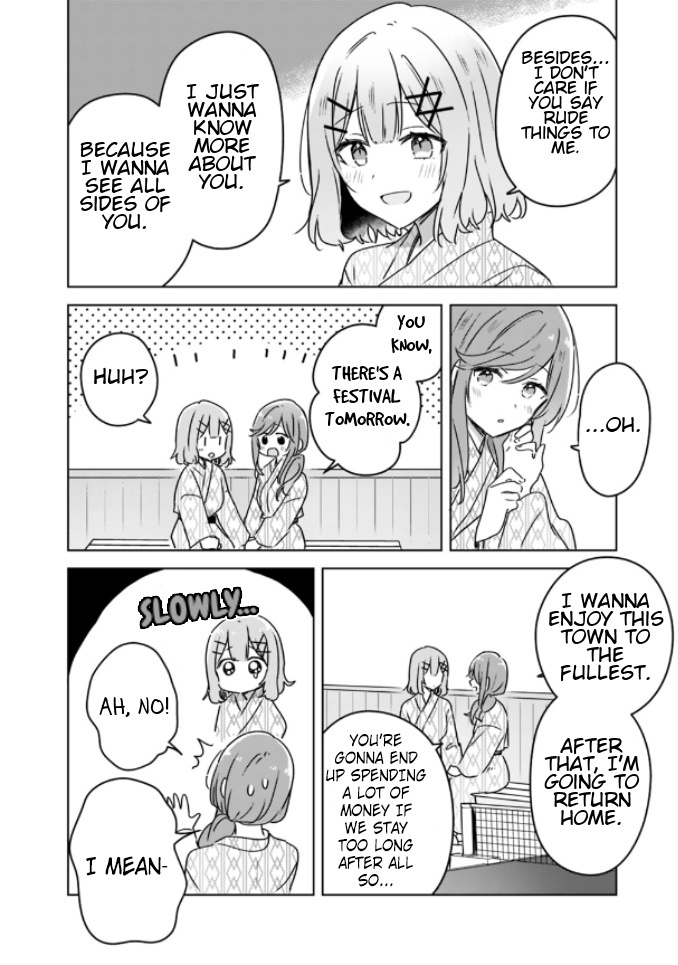 There's No Way I Can Have A Lover! *or Maybe There Is!? - Chapter 45: Ch. 45