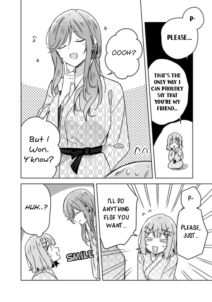 There's No Way I Can Have A Lover! *or Maybe There Is!? - Chapter 45: Ch. 45