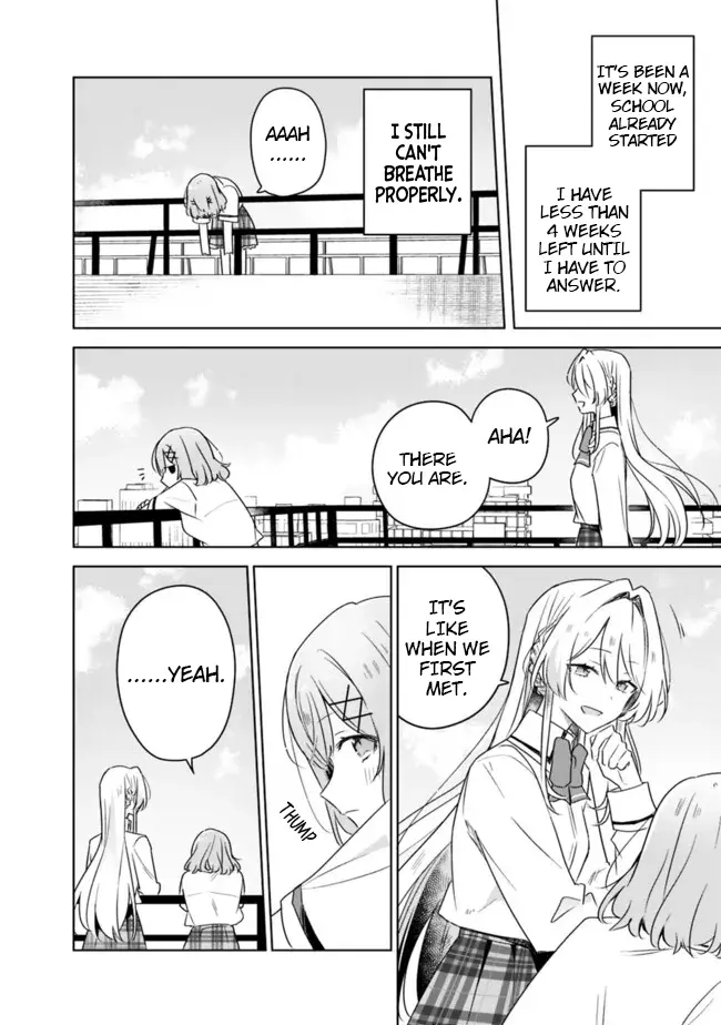 There's No Way I Can Have A Lover! *or Maybe There Is!? - Chapter 62: Ch. 62