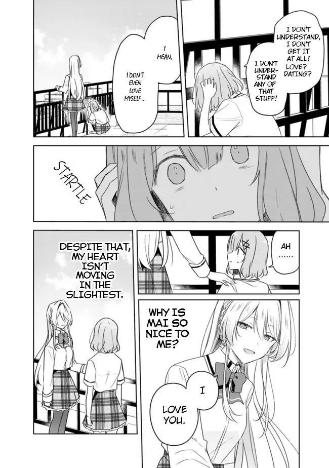 There's No Way I Can Have A Lover! *or Maybe There Is!? - Chapter 62: Ch. 62