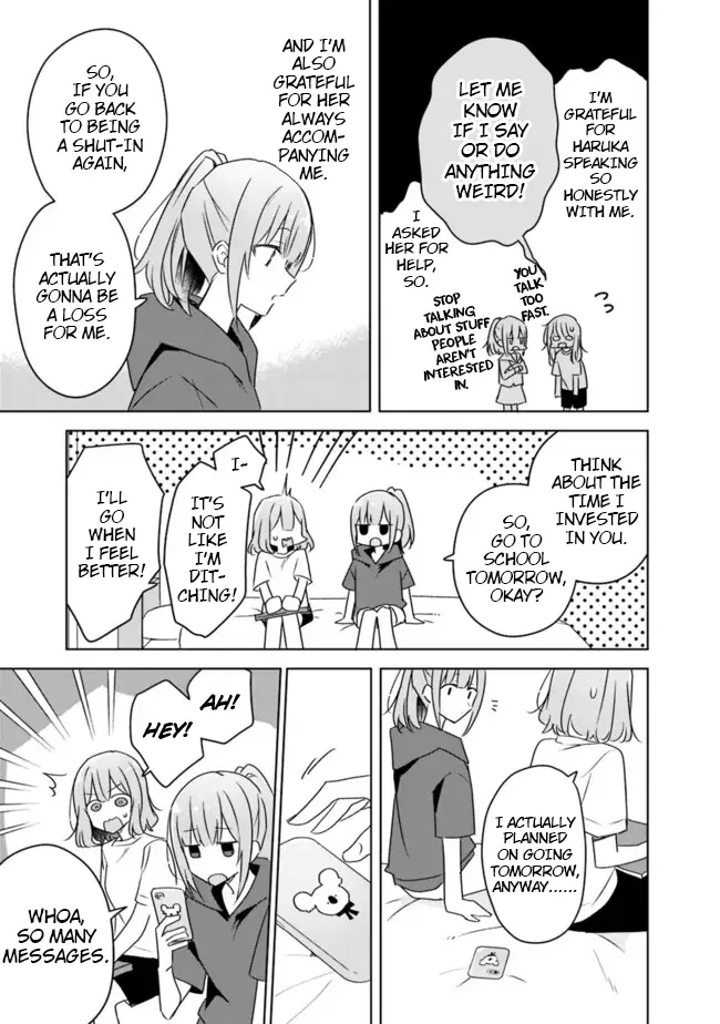 There's No Way I Can Have A Lover! *or Maybe There Is!? - Chapter 62: Ch. 62