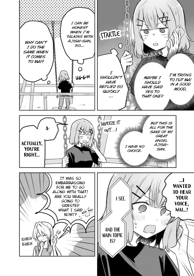 There's No Way I Can Have A Lover! *or Maybe There Is!? - Chapter 58: Ch. 58